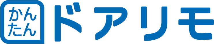 ドアリモ